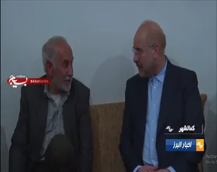 دیدار رئیس مجلس شورای اسلامی با خانواده شهید عجمیان
