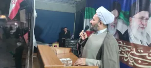 باید نسبت به دشمنان داخلی هوشیار بود