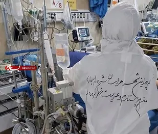 پیام تبریک فرماندهی سپاه استان البرز به مناسبت ولادت حضرت زینب (س) و روز پرستار