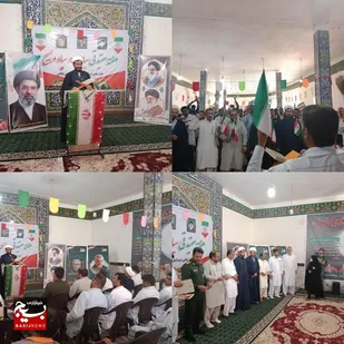 گرامیداشت روز معلم در لاشار برگزار شد