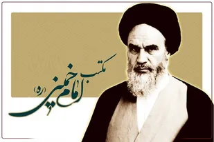 از قدس تا غزه؛ استمرار راهبرد مقاومت در مکتب امام خمینی(ره)