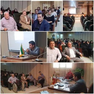 برگزاری همایش آموزشی" تجارت بین الملل با محوریت صادرات و واردات" در شرکت شهرکهای صنعتی کهگیلویه و بویراحمد&nbsp;