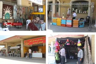 برپایی نمایشگاه اقتصاد مقاومتی در دانشگاه شهرکرد