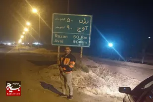 راه&zwnj;اندازی نخستین گشت شبانه ایمنی راه&zwnj;ها در همدان
