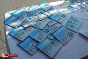برپایی موکب پیامبر مهربانی
