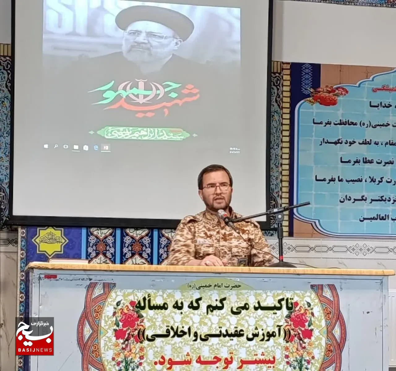 انتخابات مکمل حماسه بدرقه شهیدان خدمت است