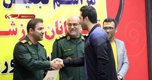 برگزاری ۵۰۰ مسابقه ورزشی بانوان توسط سپاه قم