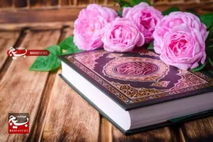 آیات قرآن، هشدارهایی برای تمدن مدرن/در جامعه&zwnj; قرآنی، خانواده بنیاد نخستین تربیت و اخلاق است