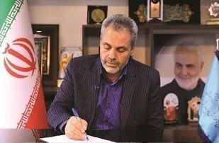 پیام مدیرکل آموزش و پرورش استان کرمان به مناسبت هفته بسیج دانش آموزی و روز نوجوان