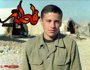 پیام بسیج دانش&zwnj;آموزی استان همدان در پی رجعت پیکر شهید &laquo;حسین سپهر&raquo; به وطن
