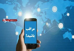 هشدار همراه اول به مشترکان درباره کلاهبرداری از طریق مکالمه بین&zwnj;الملل