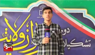 دوره یاوران ولایت به میزبانی دزفول برگزار شد