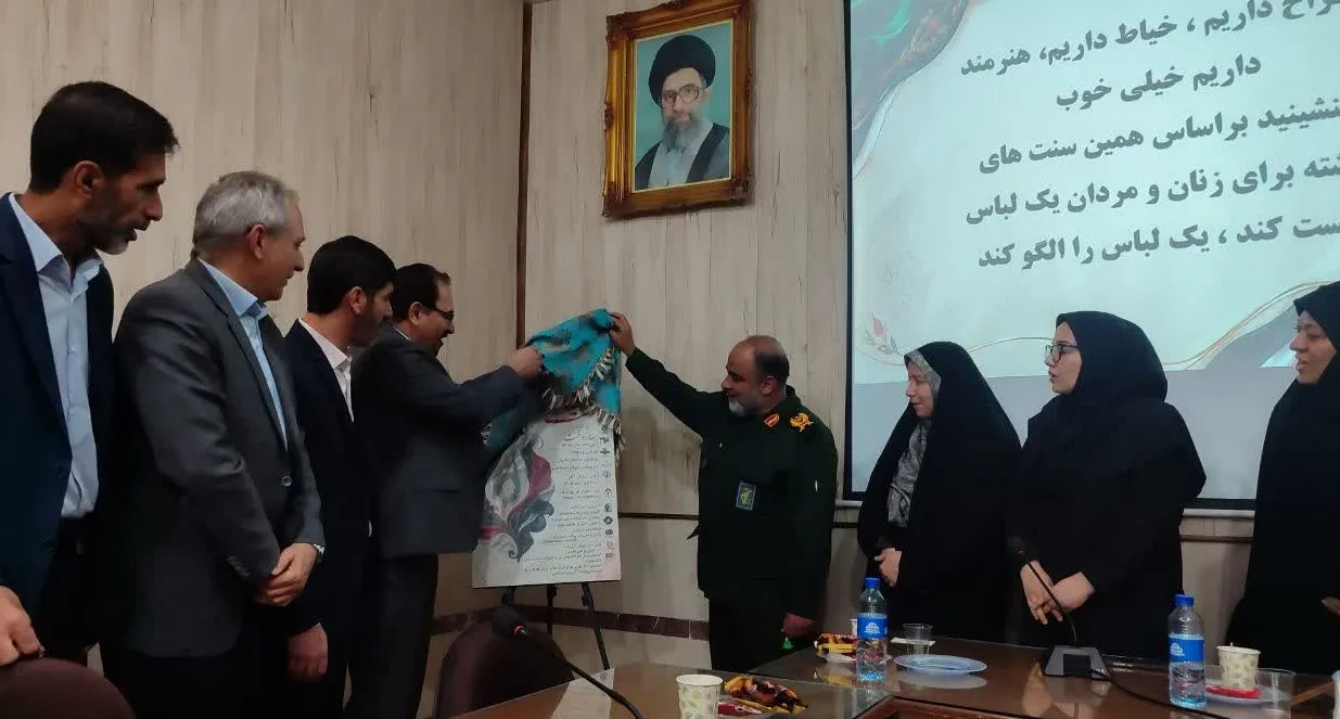 بهاردخت در شیراز