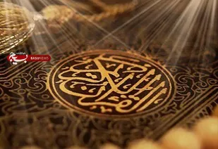 راه&zwnj;اندازی سامانه آموزش مجازی قرآن کریم در تبریز