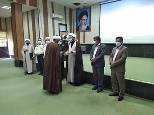 آیین تکریم و معارفه مسئول دفتر نمایندگی ولی فقیه در سپاه ناحیه سیریک