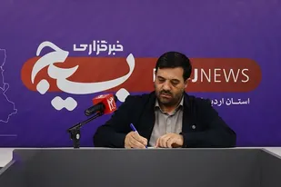 بیانیه بسیج هنرمندان استان اردبیل به مناسبت روز بزرگداشت بسیج هنرمندان