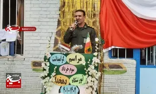 امروزه بسیج عمومی در سراسر جهان ایجاد می شود