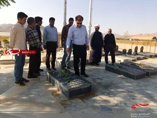 مراسم غبار روبی گلزار شهدا و دیدار با خانواده شهدای روستای دزج