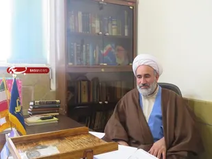یکی از مصادیق ایام الله 9 دی می باشد