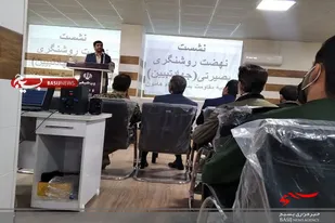 نشست روشنگری وبصیرتی(جهاد تبیین) در هامون