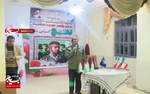 جشنواره مالک اشتر بسیج دهاقان برگزار شد