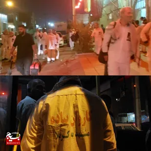 حرم تا حرم