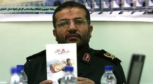 1 ميليون و 600 هزار بسيجي در اصفهان حضور دارند