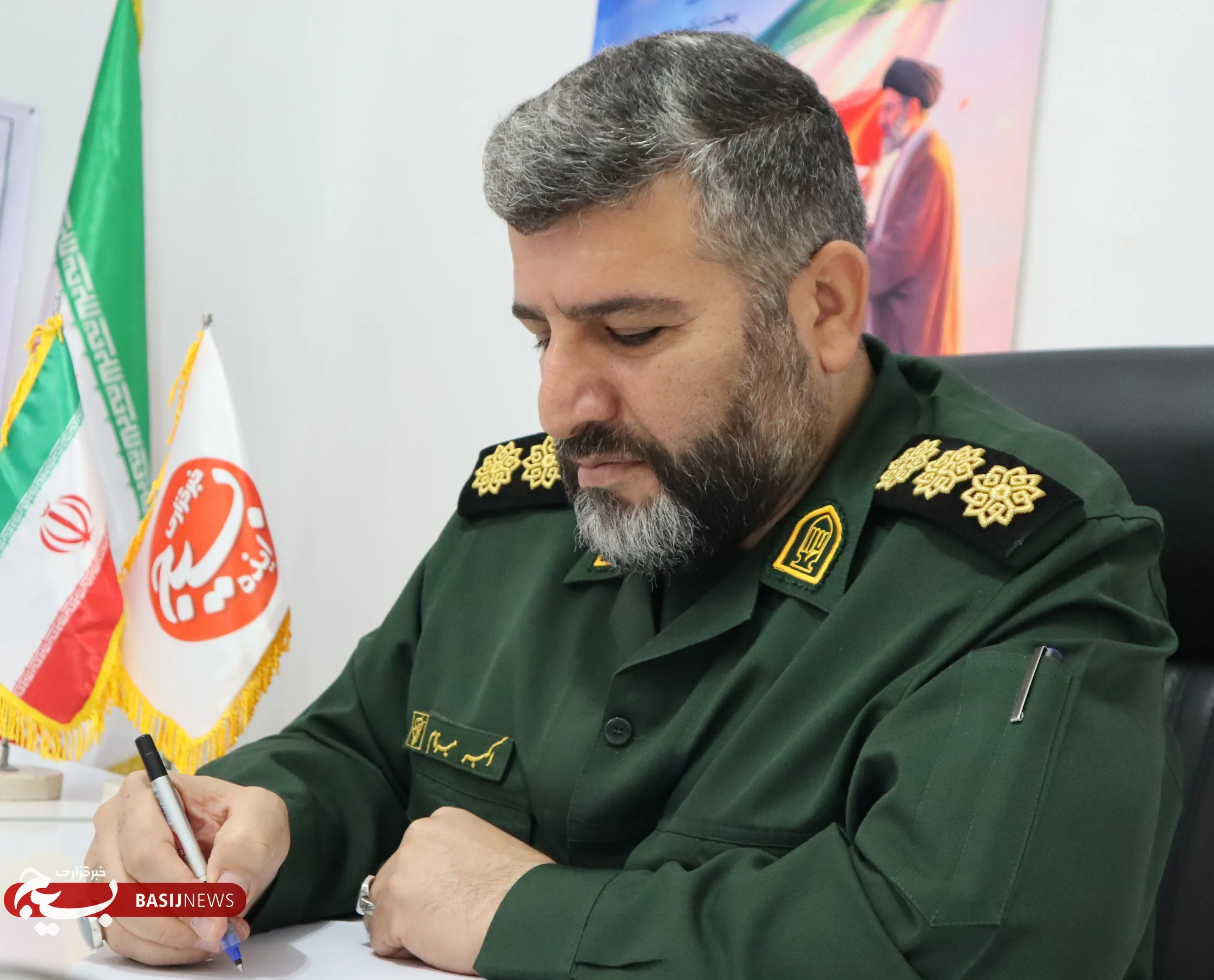 خبرگزاری بسیج