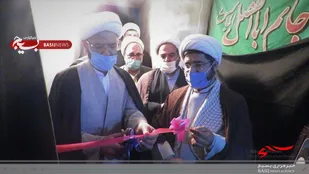 افتتاح پایگاه بسیج طلاب و روحانیون شهید سردار قاسم سلیمانی در یزدانشهر