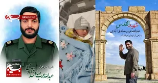 دلنوشته همسر شهید صادق آبادی همزمان با تولد فرزندش