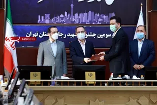 فرماندار ویژه شهرستان ری نشان عالی کشوری را دریافت کرد