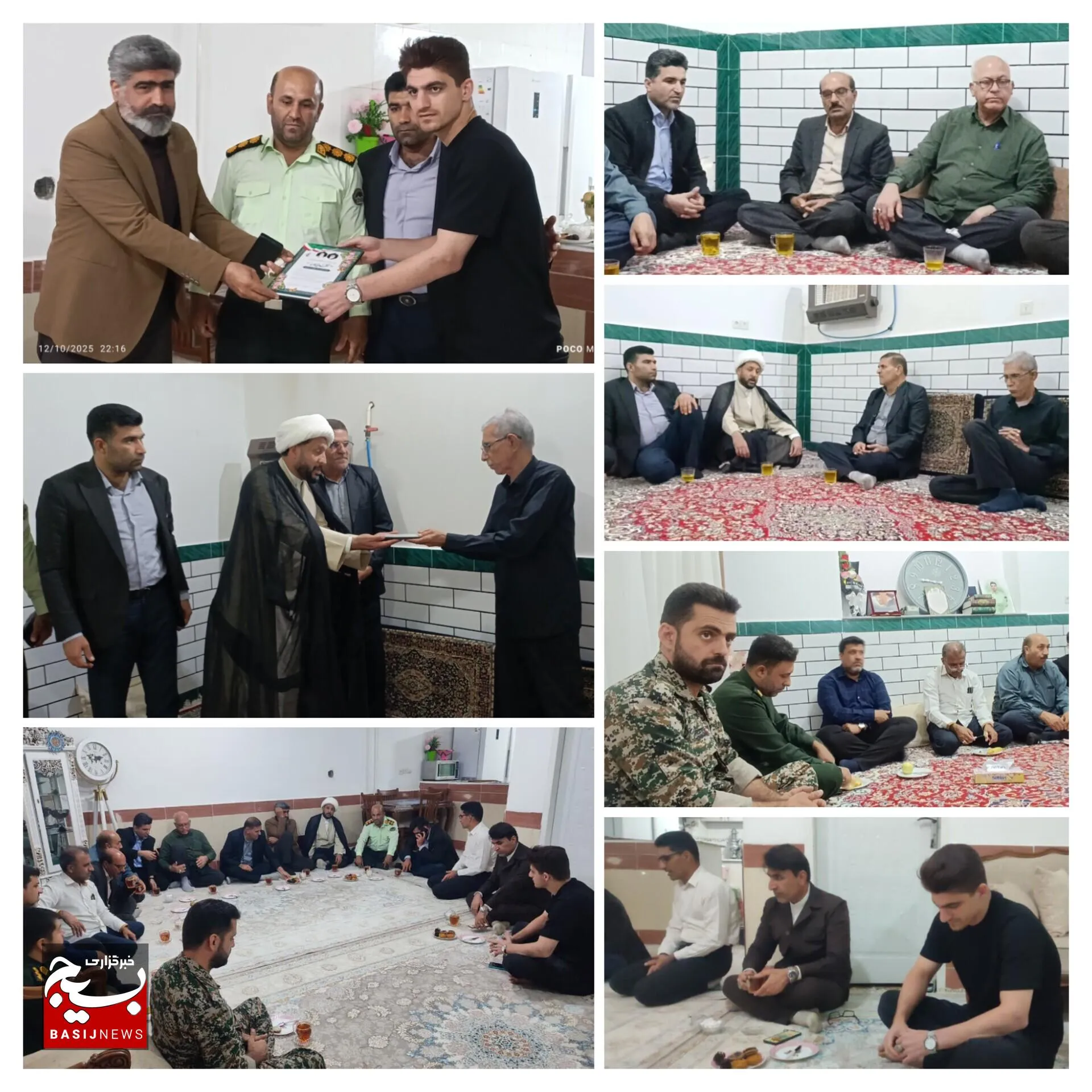 دیدار مسئولان و بسیجیان صالح شهر، با خانواده شهید امنیت شهید پنجه ورزیدن
