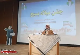 اجتماع بسیجیان ناحیه مقاومت بسیج حمزه سیدالشهداء
