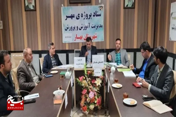 پروژه مهر بزرگ‌ترین رخداد در آموزش و پرورش است