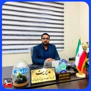 تجهیز بیمارستان کارون گتوند به دستگاه سی تی اسکن  ۱۶ اسلایس پیشرفته