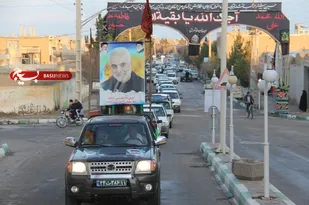 گرامی داشت یاد وخاطره شهادت سردار رشید سپاه اسلام حاج قاسم سلیمانی درگردان ۱۰۲ امام حسین (ع) هرند