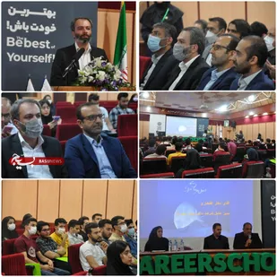 افتتاح مدرسه اشتغال استان سمنان در شاهرود+ تصاویر