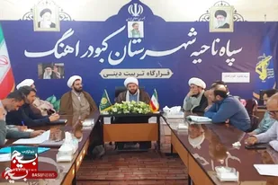 فرهنگ مهدویت باید به سبک زندگی عملی تبدیل شود