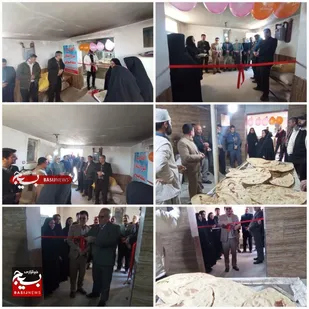 افتتاح نانوایی سنتی مددجویی در شهرک قائم جوین &nbsp;