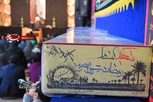 البرز میزبان پیکر مطهر ۴ شهید گمنام است/ استقبال از پیکرهای شهدای گمنام دفاع مقدس در کرج