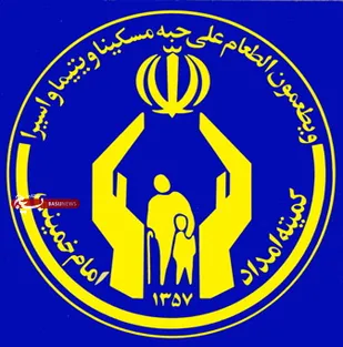 اشتغال به&zwnj;کار 185 نفر از مددجویان ملایری از طریق کاریابی&zwnj;ها