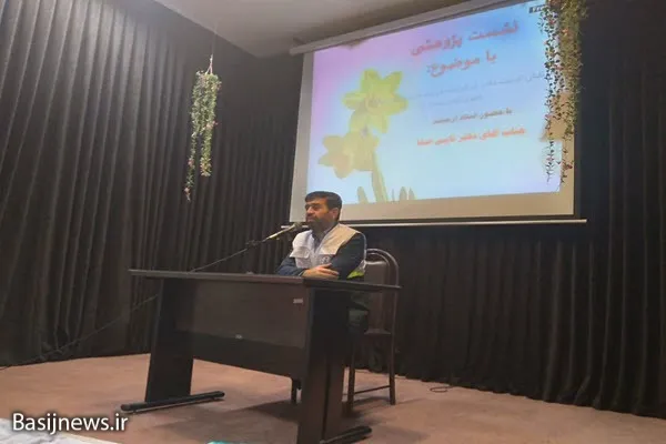 برگزاری نشست پژوهشی در مدرسه علمیه صدیقه کبری (س) بهار