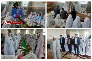 جشن دانش&zwnj;آموزان روزه اولی در شهرستان هامون برگزار شد