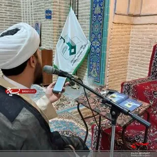 احیاء شب 27 ماه مبارک رمضان در شهرکرد