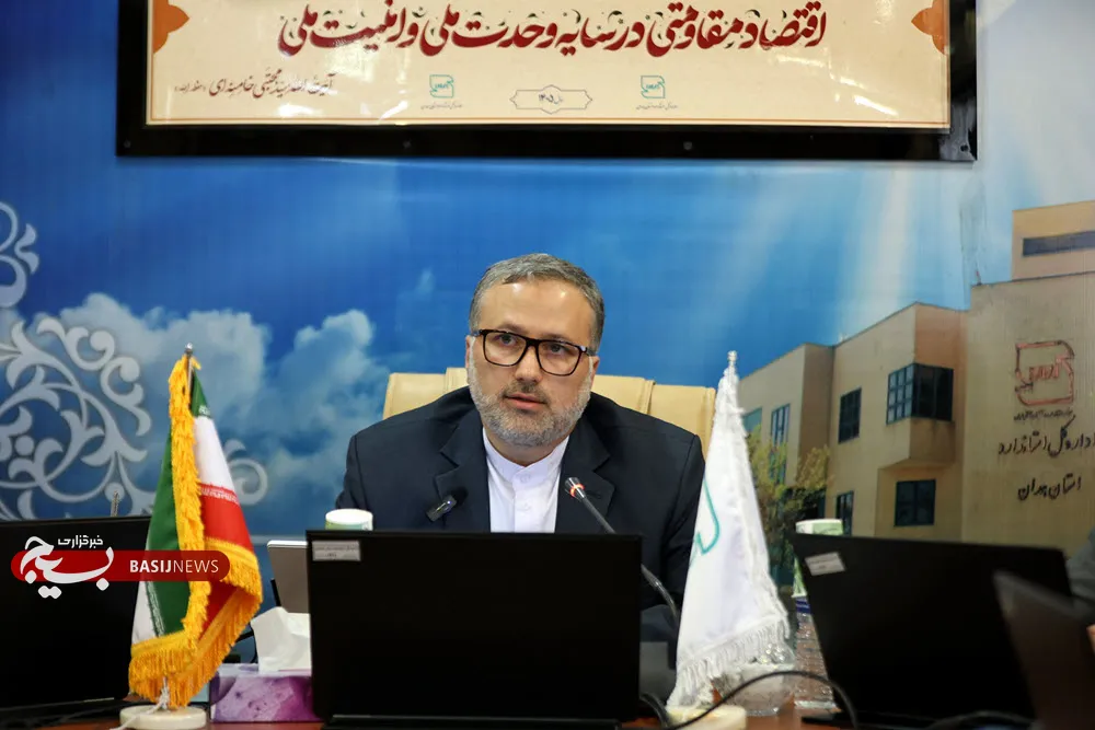 سیدعلی ملیحی مدیرکل استاندارد استان همدان سیدعلی ملیحی مدیرکل استاندارد استان همدان
