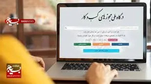 ثبت 149 هزارو 257 درخواست از استان زنجان در سامانه ملی صدور مجوز&zwnj;ها