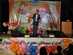 جشن میلاد امام هشتم درشهرک شهید فکوری برگزارشد