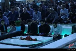 مراسم شب قدر در جوار شهدای گمنام حسینیه عاشقان کربلا