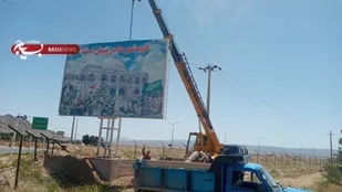 عملیات جابجایی بیلبورد تبلیغاتی معاونت فرهنگی هنری سپاه ناحیه شاهرود+ تصاویر