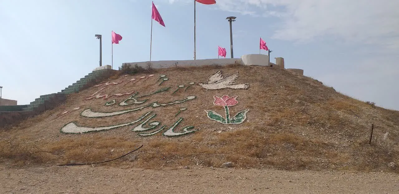 برگزاری اردوی راهیان نور خواهران به مقصد منطقه عملیاتی قلاویزان